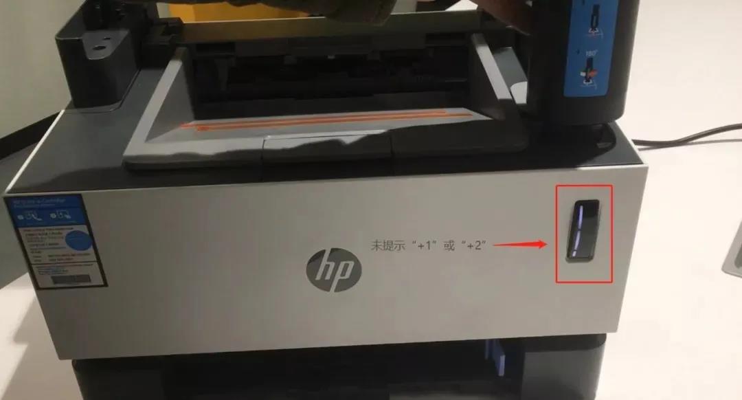 惠普创系列打印机充粉时出错？错误原因在这里01.jpg